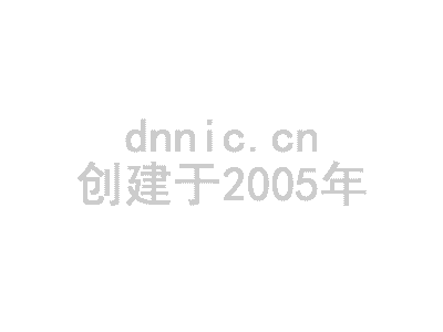 内江市微信营销如何设置绑定开发者 岛内营销dnnic.cn